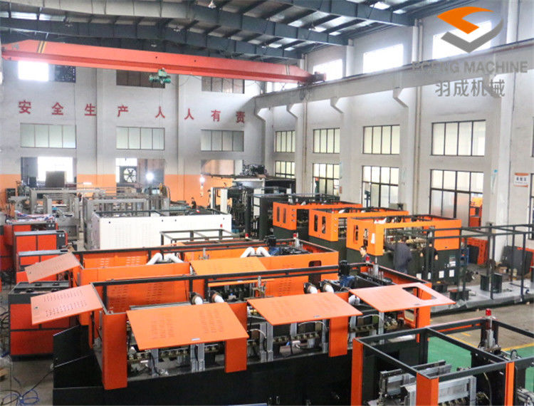 Zhangjiagang Eceng Machinery Co., Ltd. কারখানা উত্পাদন লাইন
