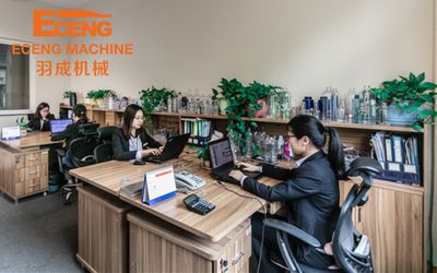 চীন Zhangjiagang Eceng Machinery Co., Ltd. সংস্থা প্রোফাইল