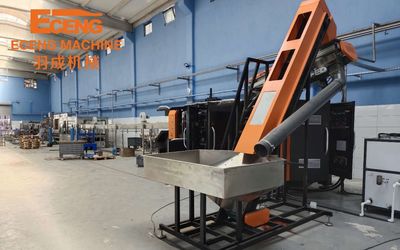 চীন Zhangjiagang Eceng Machinery Co., Ltd. সংস্থা প্রোফাইল