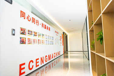 Zhangjiagang Eceng Machinery Co., Ltd. কারখানা উত্পাদন লাইন