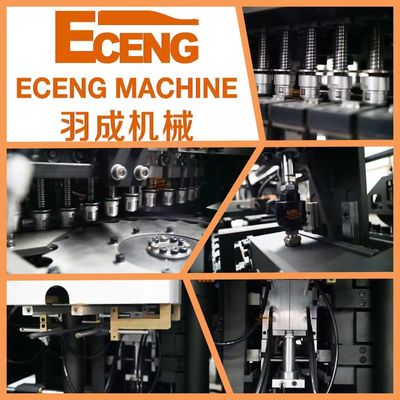 Eceng PET 6 ক্যাভিটি স্বয়ংক্রিয় ব্লো মোল্ডিং মেশিন কালো এবং সাদা