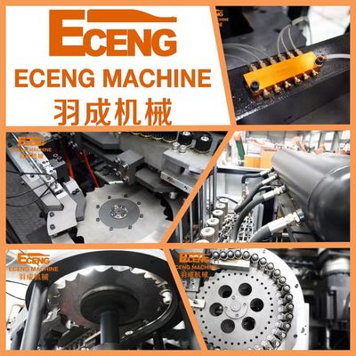 Eceng PET 6 ক্যাভিটি স্বয়ংক্রিয় ব্লো মোল্ডিং মেশিন কালো এবং সাদা