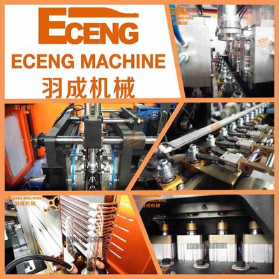 Eceng 4 ক্যাভিটি PET ব্লোয়িং মেশিন বোতল ছাঁচনির্মাণ 6000bph