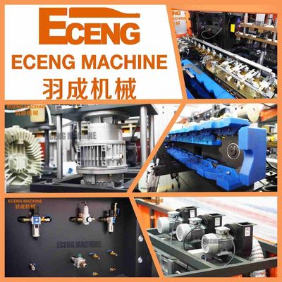 Eceng পানীয় বোতল PET স্ট্রেচ ব্লো মোল্ডিং মেশিন 5000ml