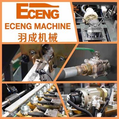Eceng পানীয় বোতল PET স্ট্রেচ ব্লো মোল্ডিং মেশিন 5000ml