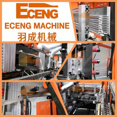 Eceng প্লাস্টিকের বোতল 6 ক্যাভিটি PET ব্লোয়িং মেশিন 380V 50HZ