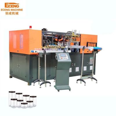 পোষা বোতল জার ফুঁকানো ছাঁচনির্মাণ মেশিন 3000bph 2.5ton