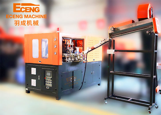 Eceng 5L বোতল ব্লোয়ার মোল্ডিং ব্লোয়ার মেশিন 2 গহ্বর সঙ্গে