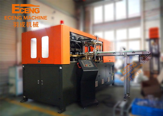 Eceng J5L2 5L নেক পেট বোতল ব্লো মোল্ডিং মেশিন / ক্যান জার স্ট্রেচ