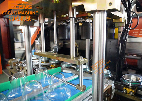 Eceng J5L2 5L নেক পেট বোতল ব্লো মোল্ডিং মেশিন / ক্যান জার স্ট্রেচ