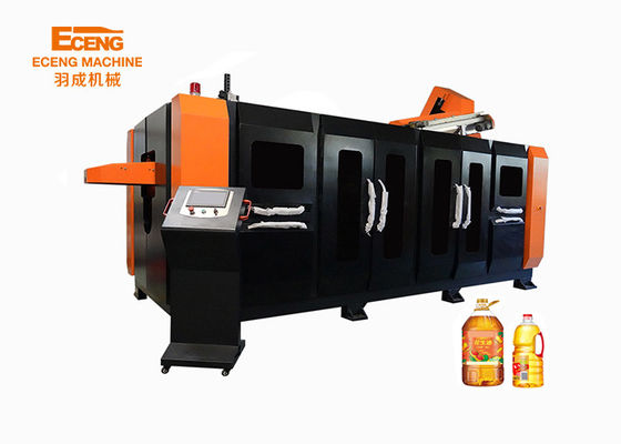 K5L4 4 500ml 1L 2L 5L তেল ধারক তৈরির জন্য গহ্বর পোষা বোতল ফুঁ মেশিন