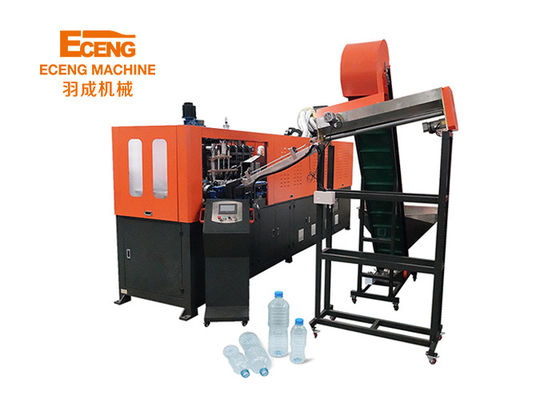 Q9000 জল বোতল ফুঁ মেশিন 6 গহ্বর 8000-9000 পিসিএস / এইচআর আউটপুট 2000ML
