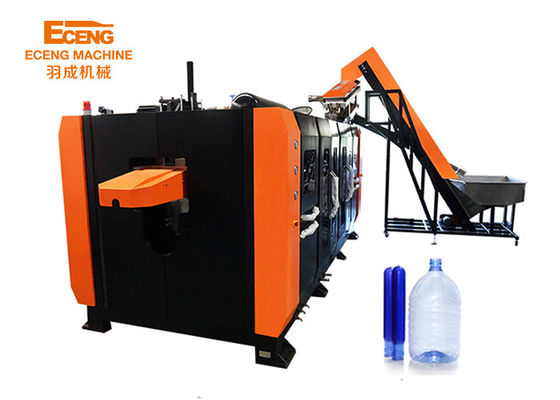 ইসিং হাই স্পিড তেল বোতল ফুঁ মেশিন 1L-5L 3000-4000BPH K5L4