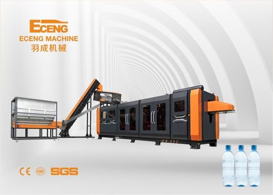 স্বয়ংক্রিয় জল পেট বোতল ব্লোয়িং মেশিন 750ml 56kW
