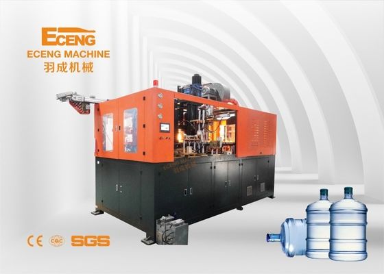 380V 20 Ltr জলের জার মেকিং মেশিন 400BPH স্বয়ংক্রিয় PET ব্লো মোল্ডিং