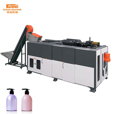LDPE HDPE 6 Cavity PET পারফিউম বোতল মেকিং মেশিন 6100KG