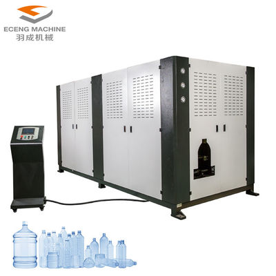 49kw 20 লিটার জার ম্যানুফ্যাকচারিং মেশিন