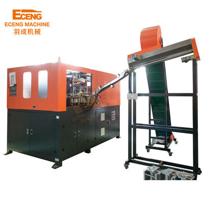 Eceng প্রসাধন PET বোতল ব্লোয়িং মেশিন 3 ফেজ 380V