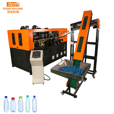 আউটপুট 6000BPH প্রিফর্ম PET বোতল ব্লোয়িং মেশিন 220V 50HZ