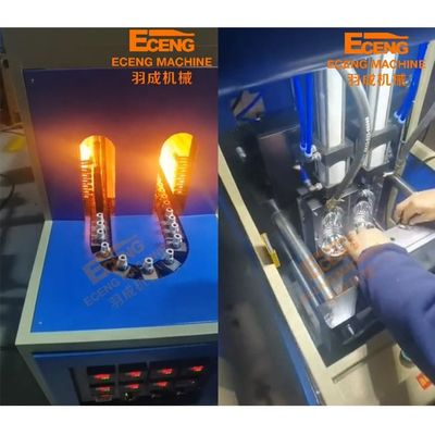 350ml 500ml 750ml ছোট প্লাস্টিক ব্লো মোল্ডিং মেশিন 380V 3PHASE