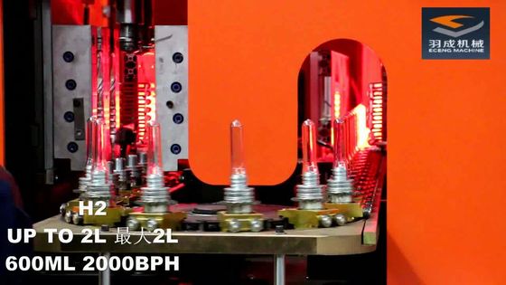 50ml-2000ml স্বয়ংক্রিয় PET বোতল ব্লোয়িং মেশিন 27kw স্ট্রেচ ব্লো মোল্ডিং